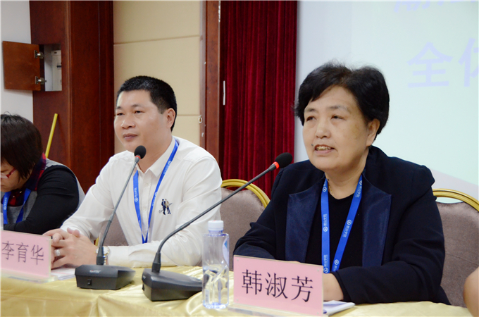 韩淑芳书记组织党员学习习近平总书记讲话内容