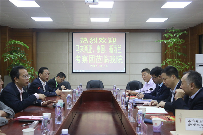 交流会