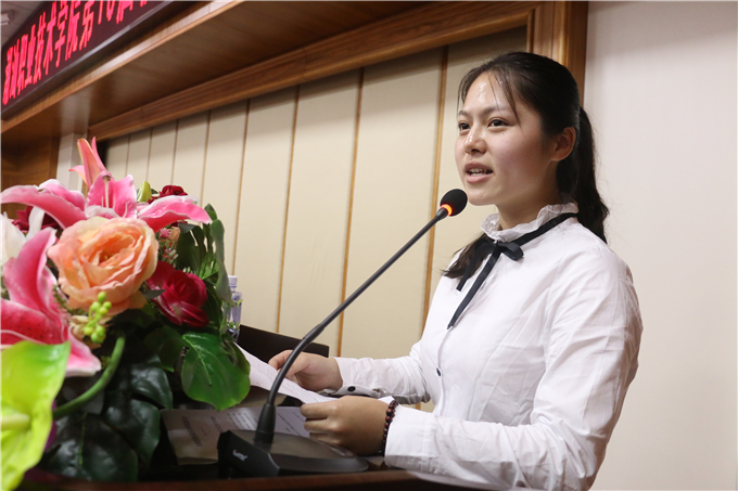 财会金融学院16级会计4班汤茁同学发言