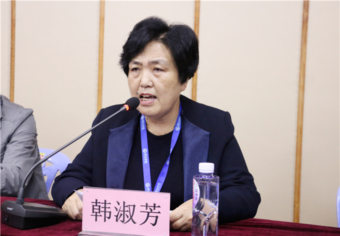 党委书记韩淑芳讲话