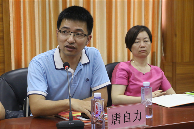 广州丽马科技总经理唐自力讲话