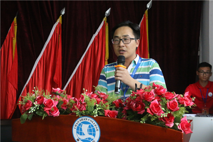 团委书记王克明主持表彰大会