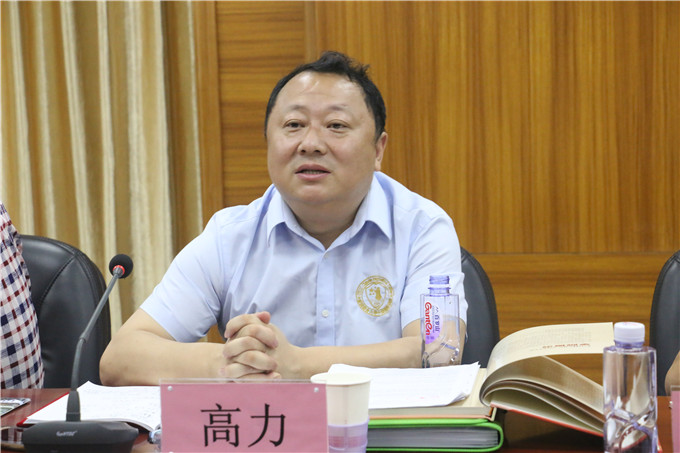 泰国商会大学CIC院长高力博士介绍泰国商会大学CIC