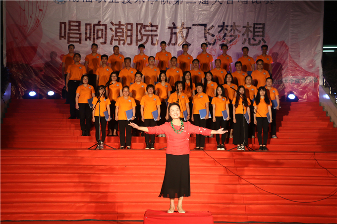 党员合唱队
