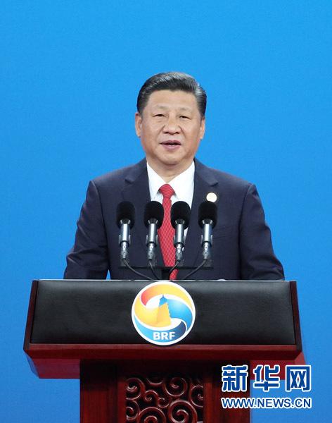 5月14日，国家主席习近平在北京出席“一带一路”国际合作高峰论坛开幕式，并发表题为《携手推进“一带一路”建设》的主旨演讲。 新华社记者王晔 摄