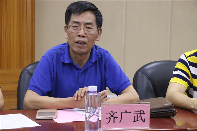 学院董事长助理齐广武致辞