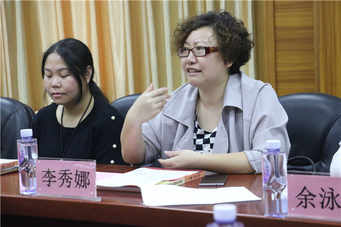 广州伊洛汉网络科技有限公司粤东运营中心总经理李秀娜讲话