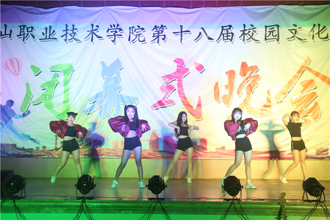 开场舞《river》