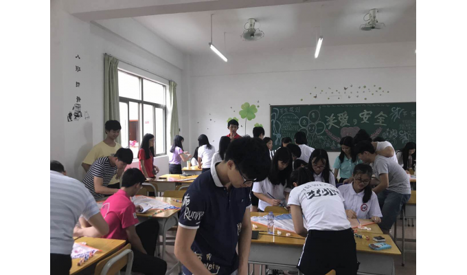 创作现场