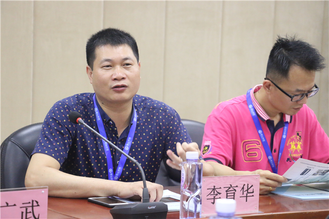 院长助理李育华讲话