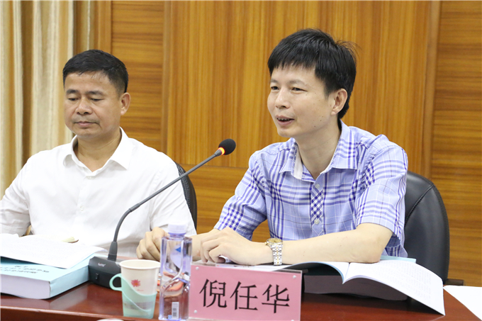揭阳市教育局副局长倪任华讲话