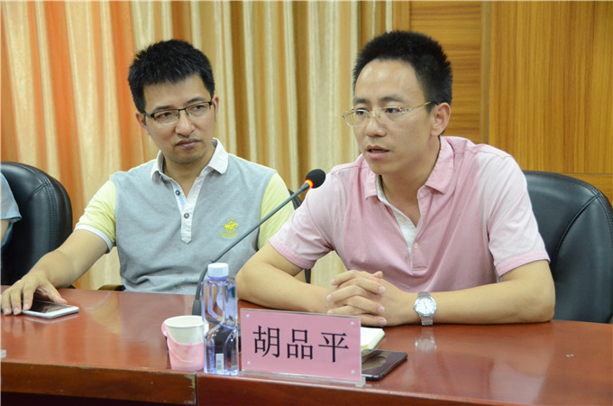 广东省孵化协会常务副秘书长胡品平讲话