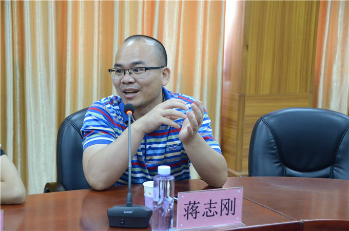 省级评审专家蒋志刚讲话