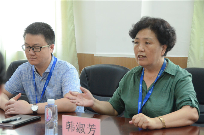 党委书记韩淑芳讲话