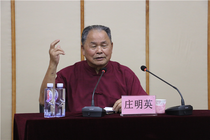 庄明英书记讲话