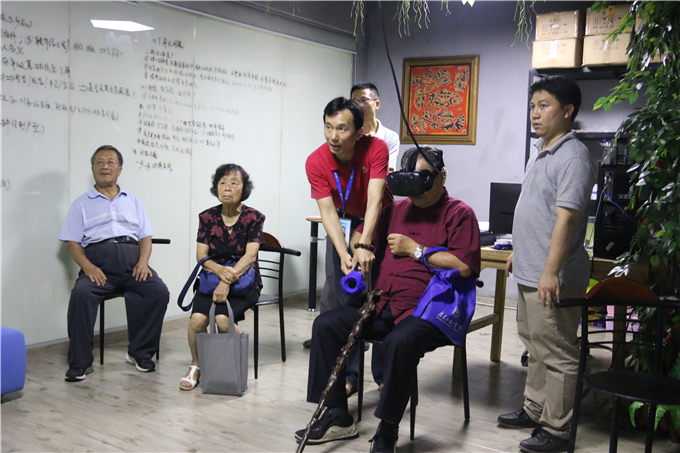 参观VR建模中心