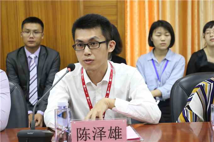 广州世联行有限公司张泽雄讲话