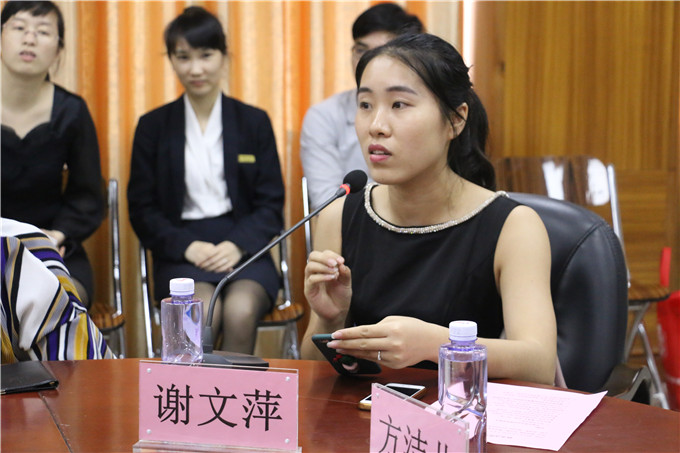 广东朝阳全网通科技有限公司汕头分公司谢文萍讲话