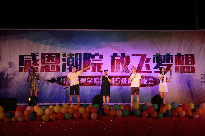 老师献唱