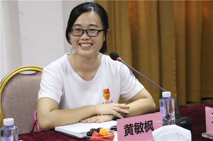 团市直工委书记助理黄敏枫主持