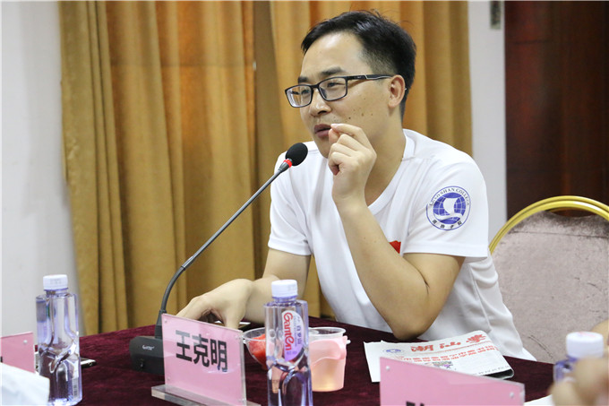 团委书记王克明讲话