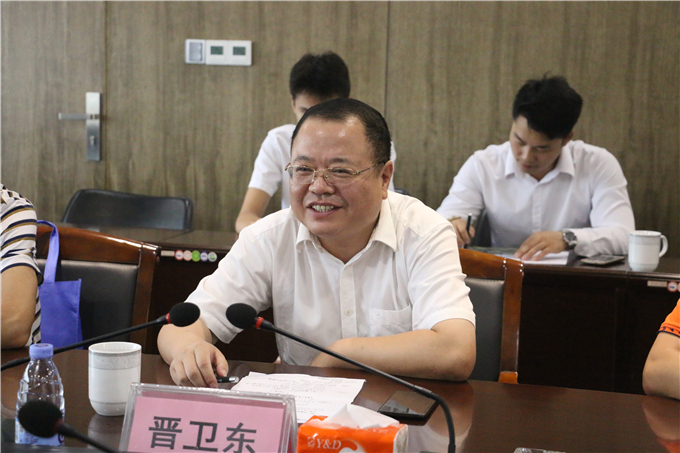 中德金属集团晋卫东副总裁作集团介绍
