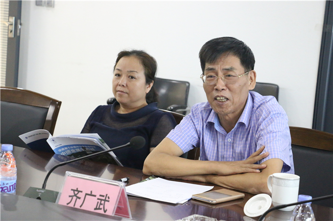 学院董事长助理齐广武讲话