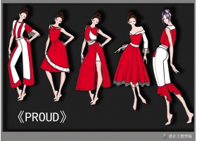 第五届服装设计大赛作品（1）