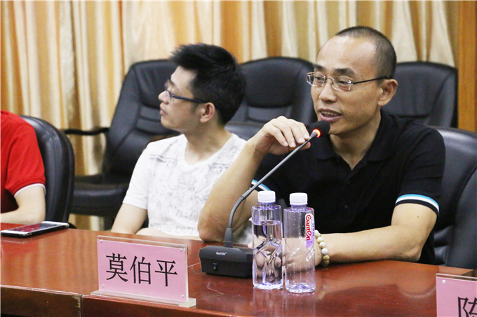深圳禾田居集团莫伯平董事长讲话