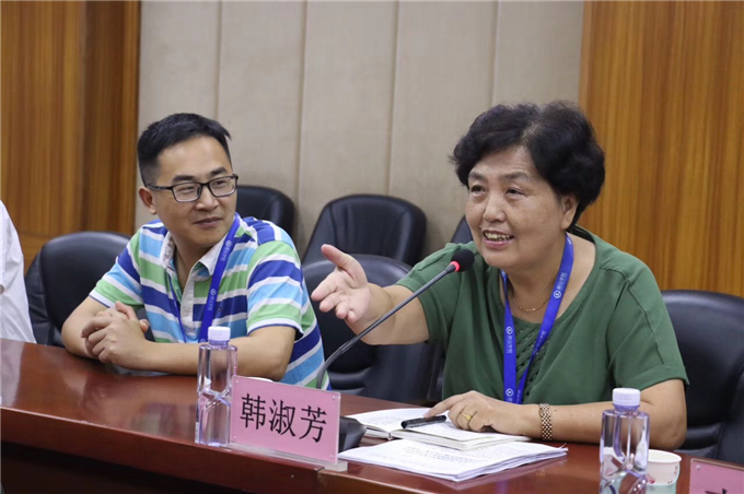 党委书记韩淑芳讲话