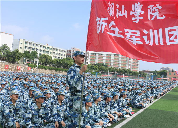 动员大会现场