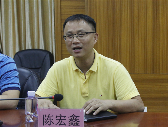 揭阳市商务局副局长陈宏鑫讲话