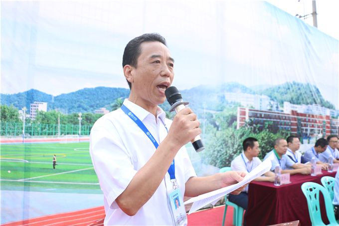 学院副院长魏跃进主持