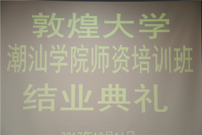 主 题