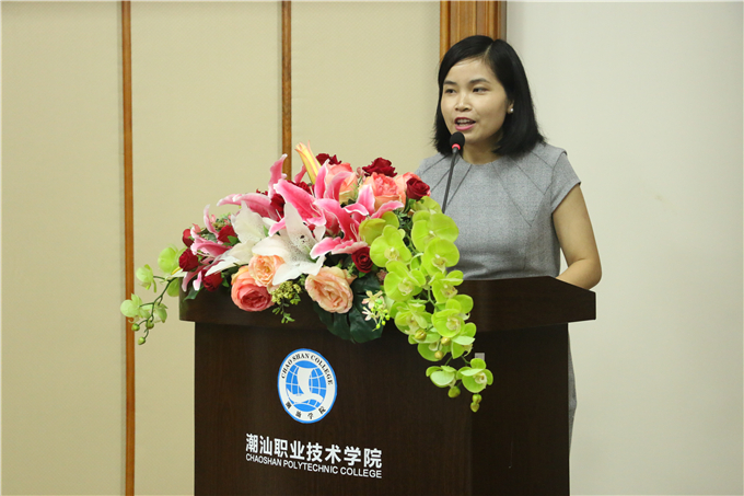 敦煌网培训讲师洪蕾汇报情况