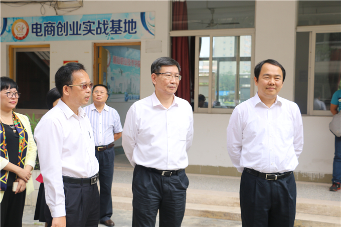 参观创业学院