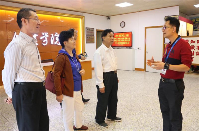 参观创业学院