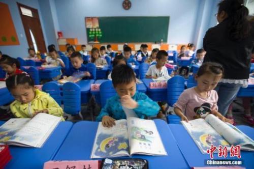 学生正在上课（资料图）。张云 摄