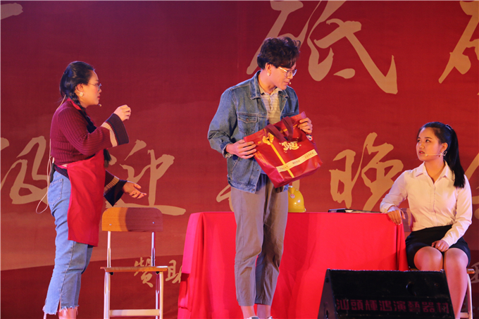 小品表演