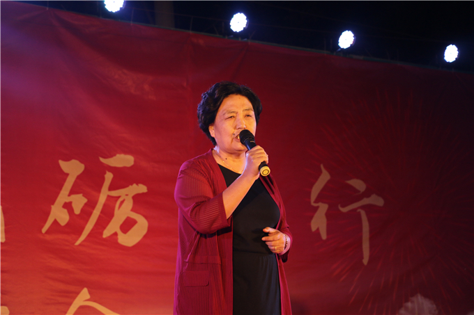 学院党委书记韩淑芳致辞