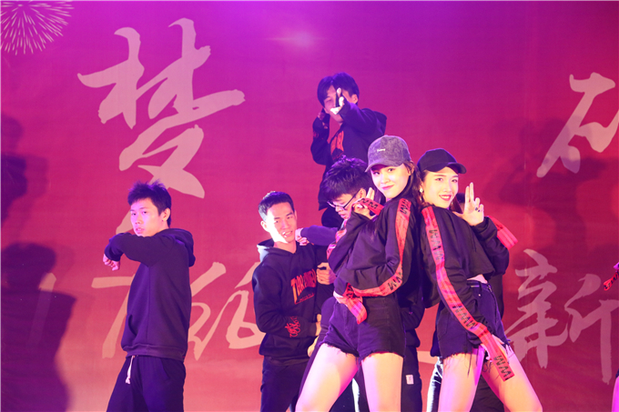 街舞表演