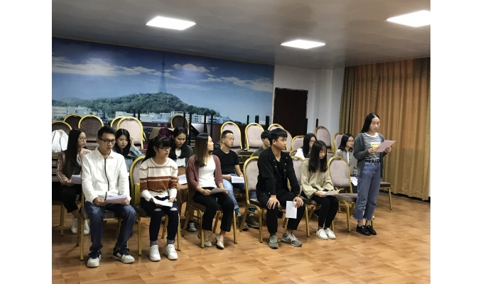 发展对象发言