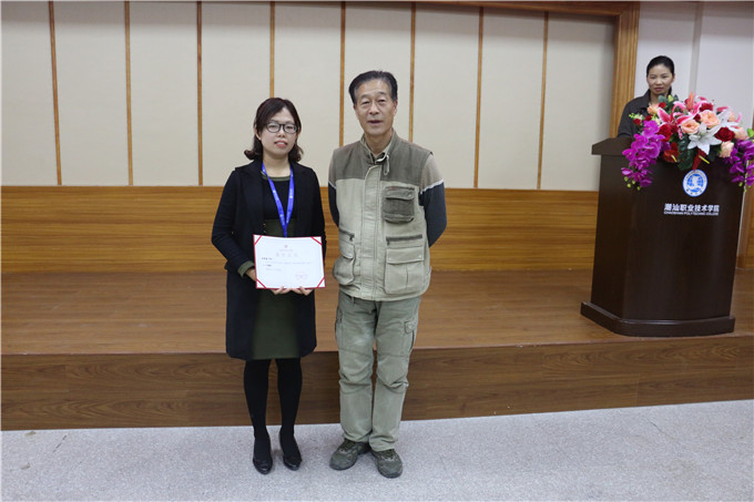 常务副院长单振东颁发一等奖