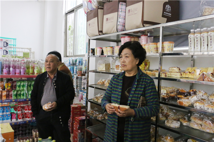 检查学院超市食品安全