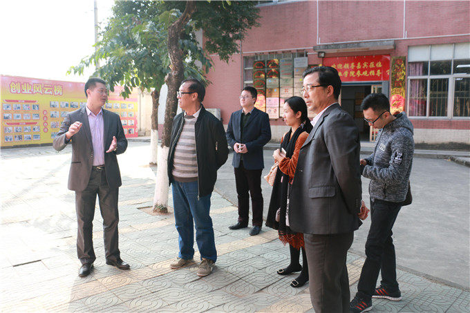参观创业学院