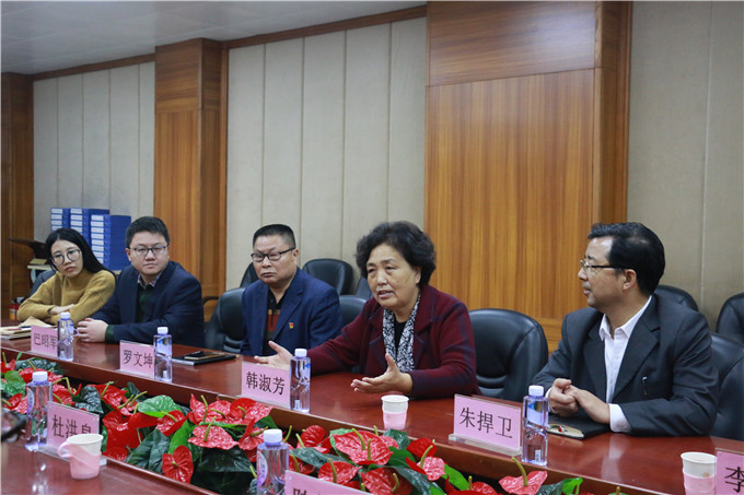 参加会议的学院领导