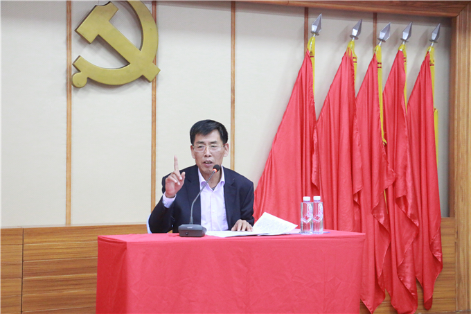 党委书记齐广武教授开讲