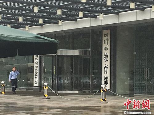 网络图片