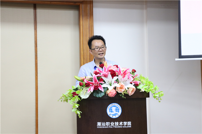 学院院长助理、创业学院院长颜惠雄寄语创业学子