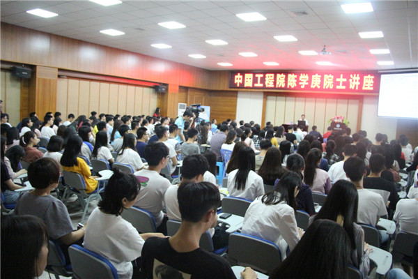 讲座现场